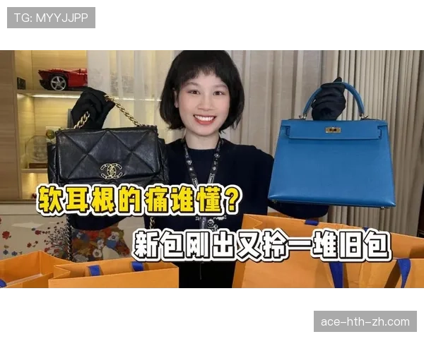 余依婷训练完直接拎爱马仕去吃米其林，这谁顶得住啊