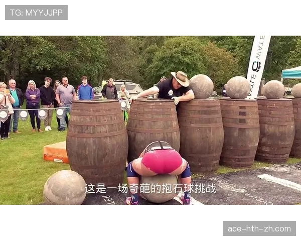 危险动作判罚标准：触球可能性与是否威胁安全