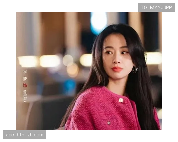 李梦这是演戏圈的顶流吧，结果私下生活比咱们普通人还节俭？