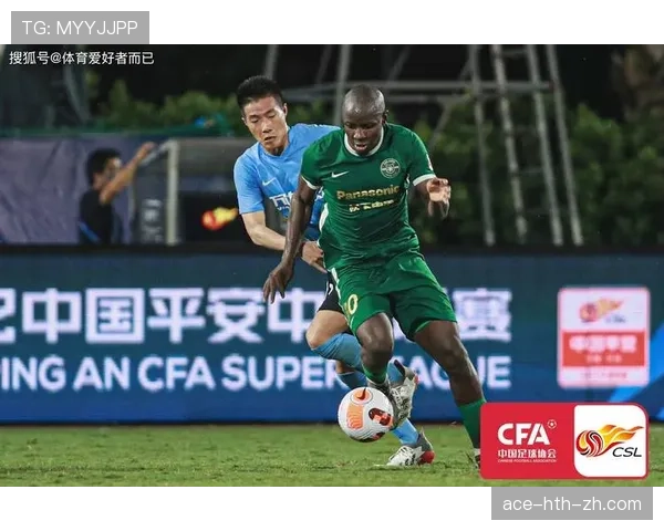 恶意犯规认定与判罚规则解析：赛场纪律的边界标准详解